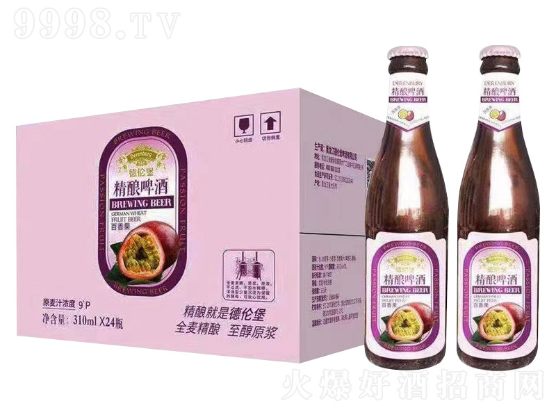 ױơưζ9310ml
