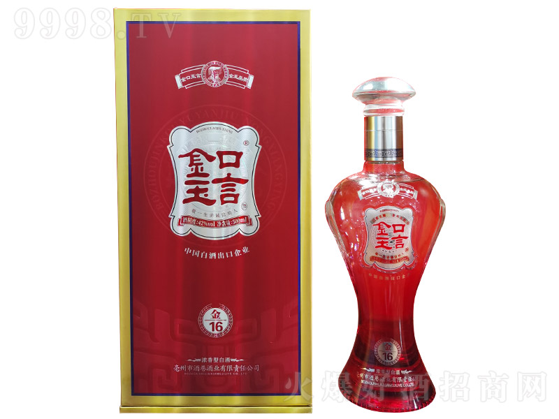 Ծƽ16ŨͰ׾ơ42500ml-׾Ϣ