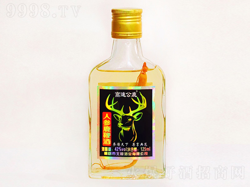 ٹ¹˲¹޾ơ42 125ml