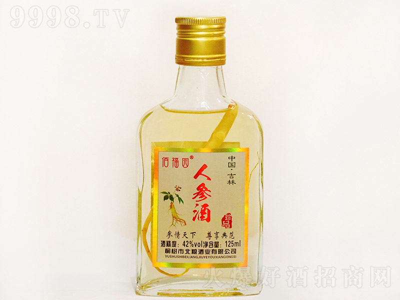 ۸԰˲ξƷ42 125ml