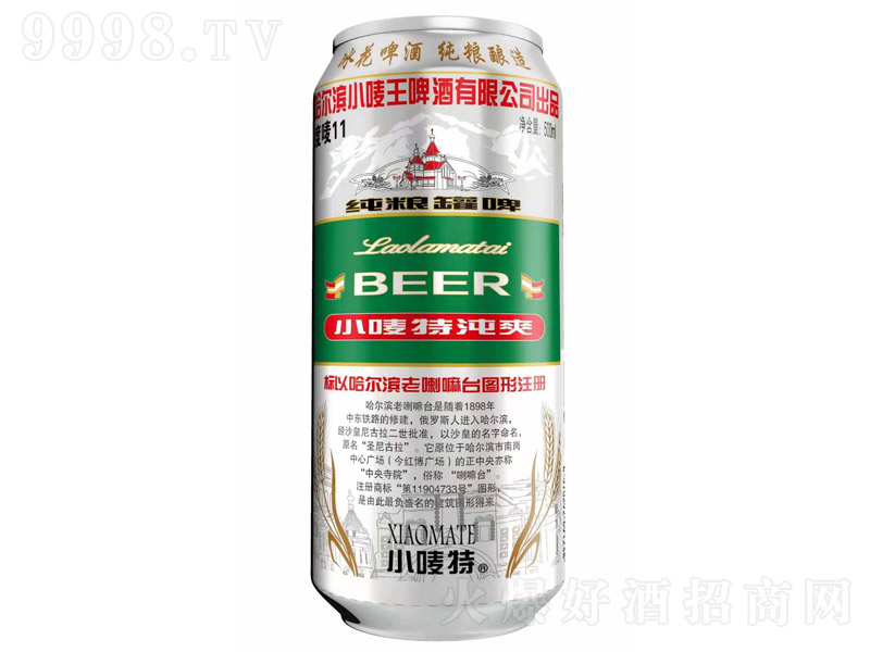 Сشˬơơ11 500ml