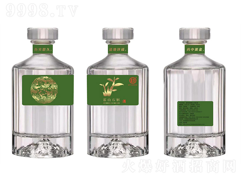 ʾƻɽʯ̱ ʯơ42 500ml