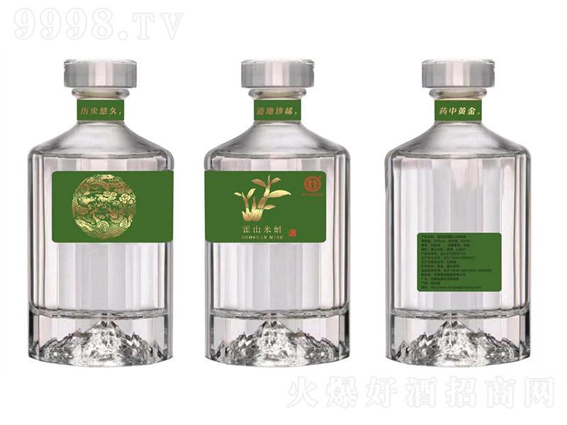 ʾƻɽʯ̱ ʯơ52 500ml