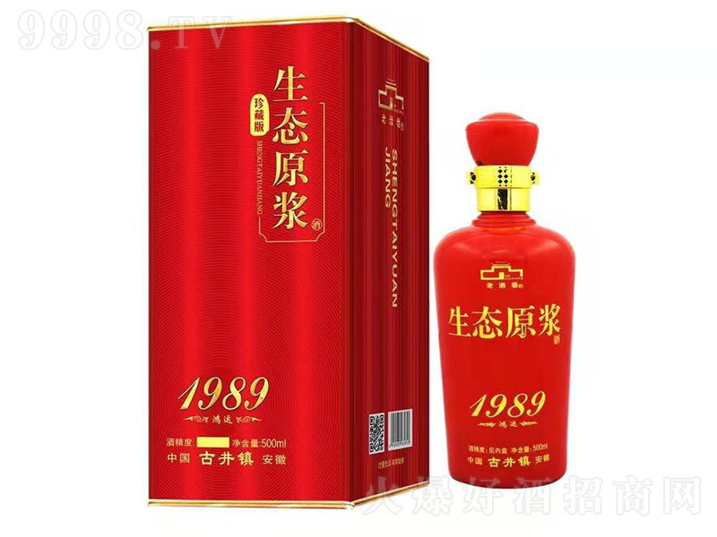 ̬ԭƺ1989 ŨͰ׾ơ42 500ml