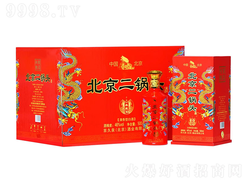¥ͷƵ30䣩׾ơ46500ml-׾Ϣ