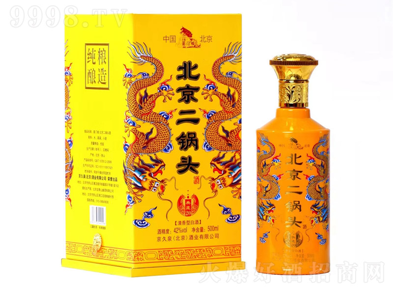 ¥ͷƵ20 Ͱ׾ơ42 500ml