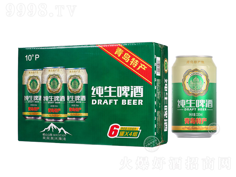 Ǵơƣ죩10 330mlx6x4顿-ơϢ