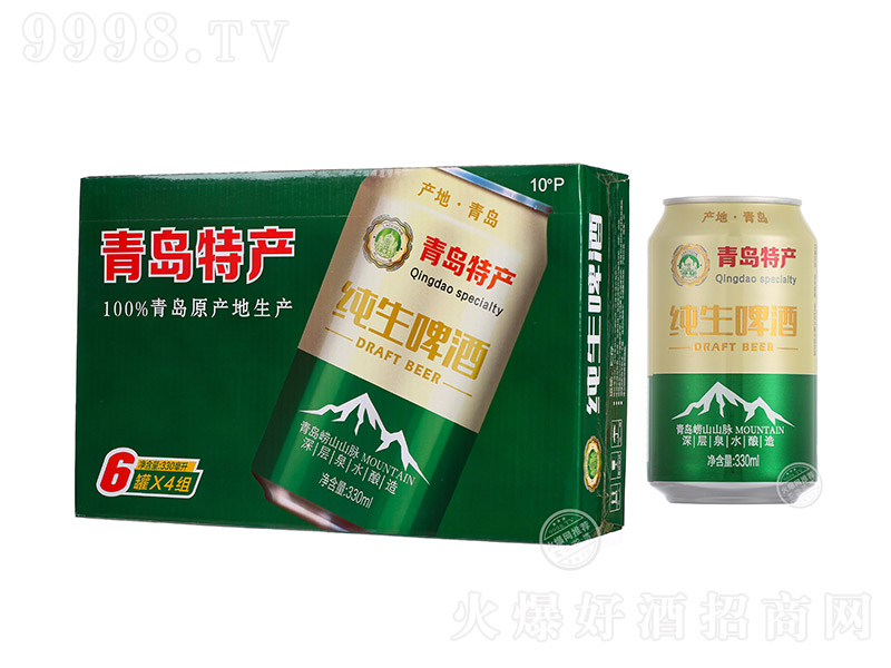 Ǵơƣ̣10 330mlx6x4顿-ơϢ