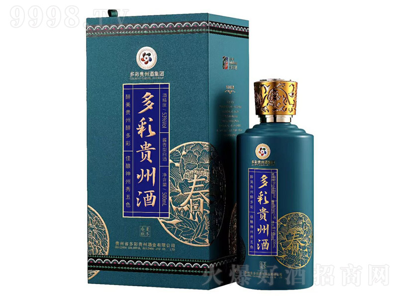 ʹݾƴﶬ Ͱ׾ơ53 500ml
