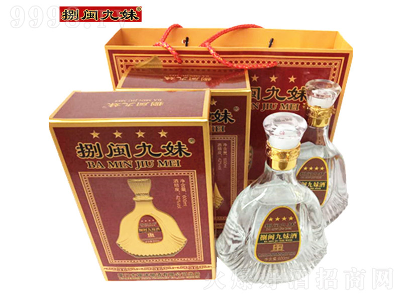 ׾Ǽ ŨͰ׾ơ42 600ml