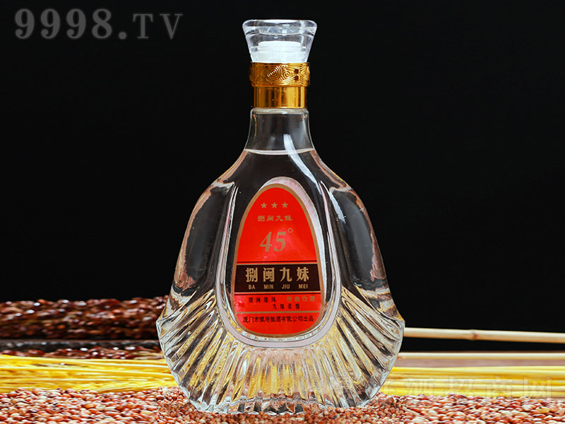 ׾Ǽ ŨͰ׾ơ45 600ml