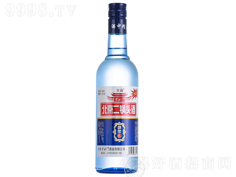 ͷ6 Ͱ׾ơ42 500ml