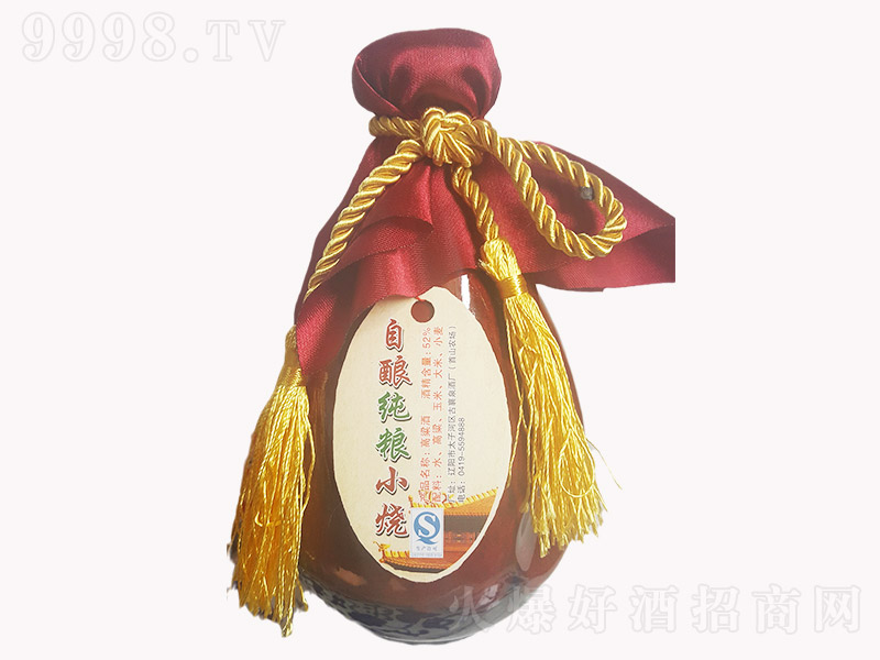 ȪСվ ӪͰ׾ơ52 500ml