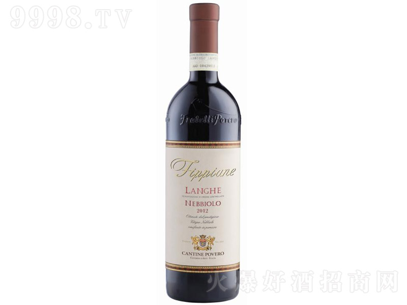 ڱȰɺѾ2012꡾13 750ml