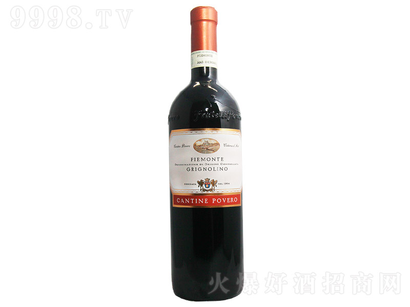ŵɺѾ2017꡾12.5 750ml