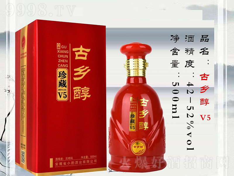 紼V5 ŨͰ׾ơ4252 500ml-׾Ϣ