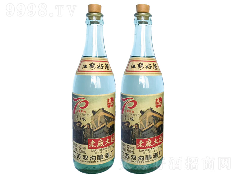 ϳ70 ŨͰ׾ơ42 500ml-׾Ϣ