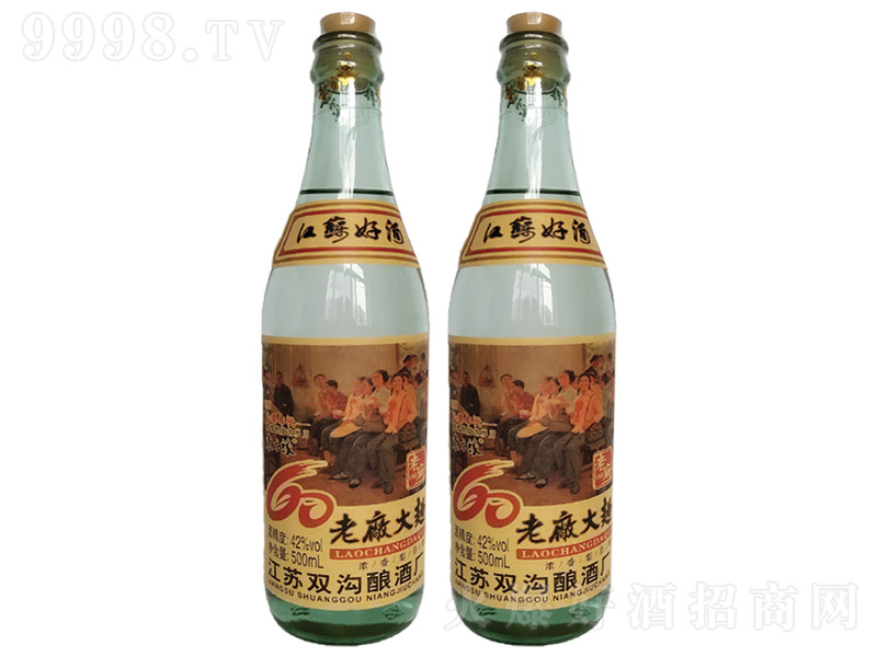 ϳ60 ŨͰ׾ơ42 500ml