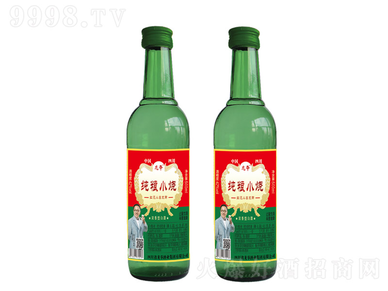 ƴС ŨͰ׾ơ42 500ml