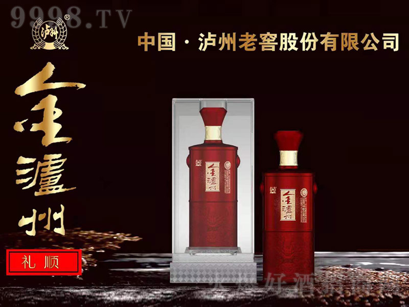 ݾ˳ ŨͰ׾ơ4252 500ml