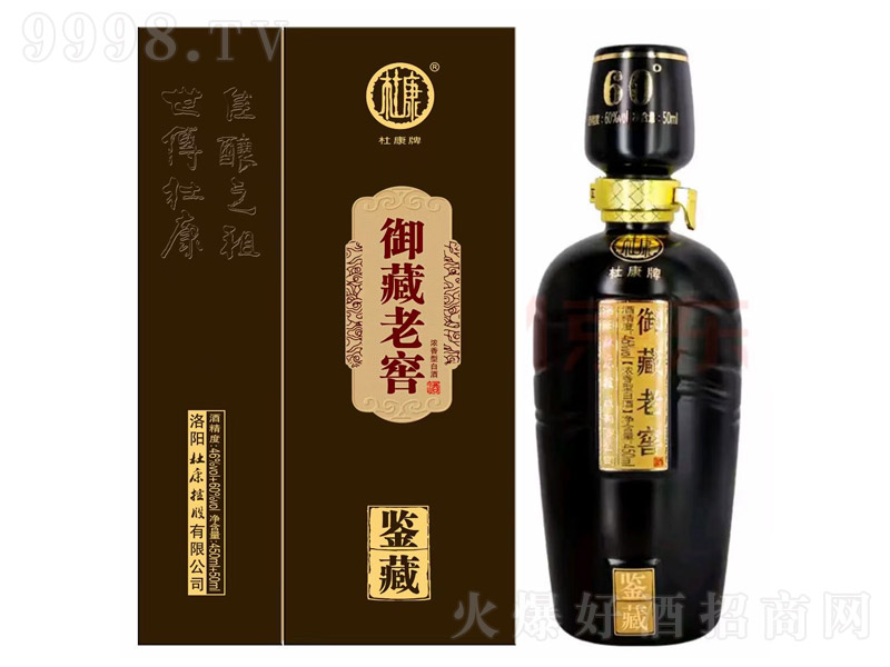 ϽѾƼ ŨͰ׾ơ46+60 450ml+50ml