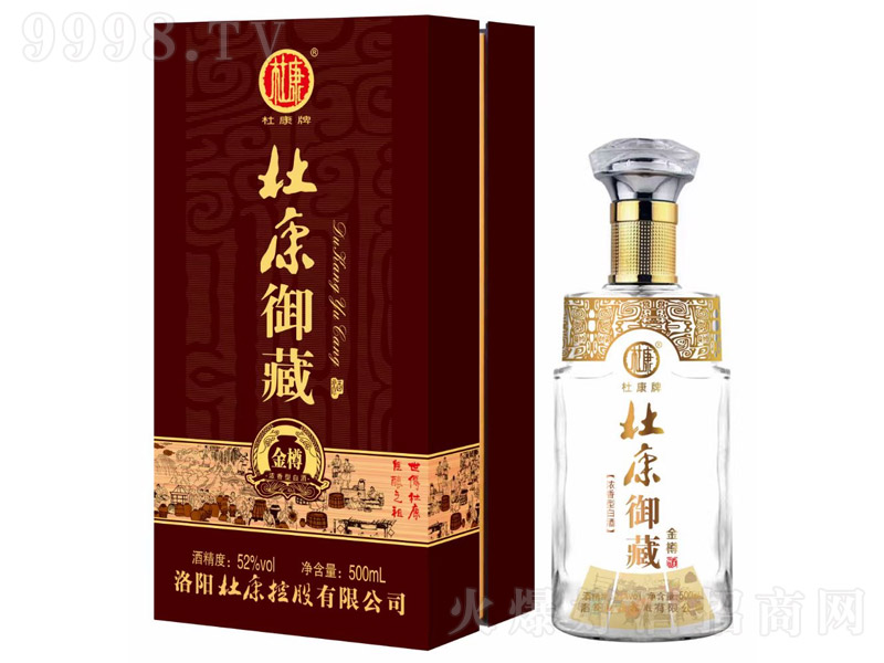 ſؾƽ ŨͰ׾ơ52 500ml