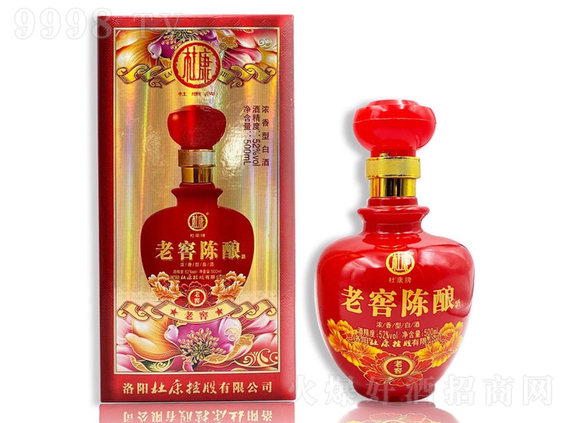ſϽѾƳ ŨͰ׾ơ52 500ml