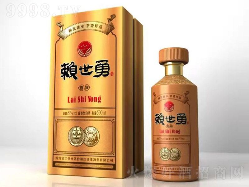 ¾Ƽα Ͱ׾ơ53 500ml
