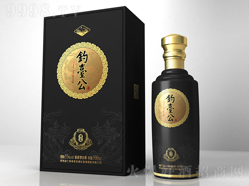 ̨ Ͱ׾ơ53 500ml