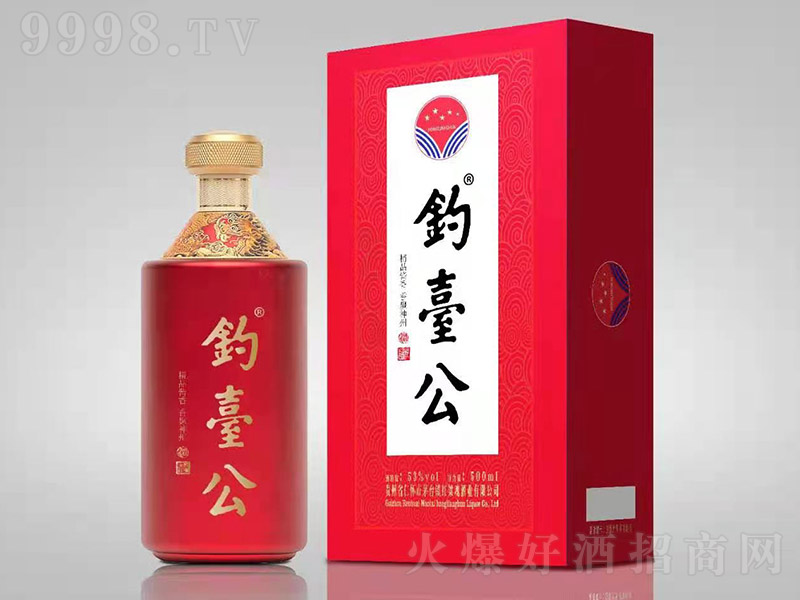 ̨ Ͱ׾ơ53 500ml