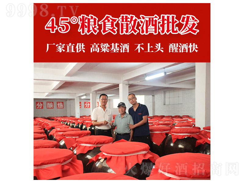 45ԭ25L