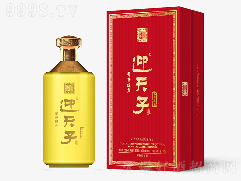 ӭӾơ Ͱ׾ơ53 500ml-׾Ϣ