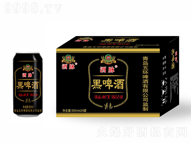 ơơ500ml
