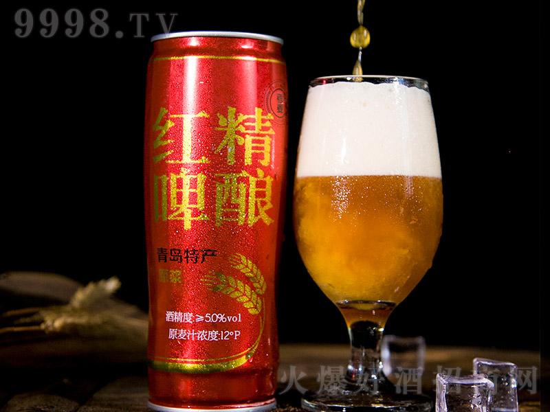 ơ12 750ml