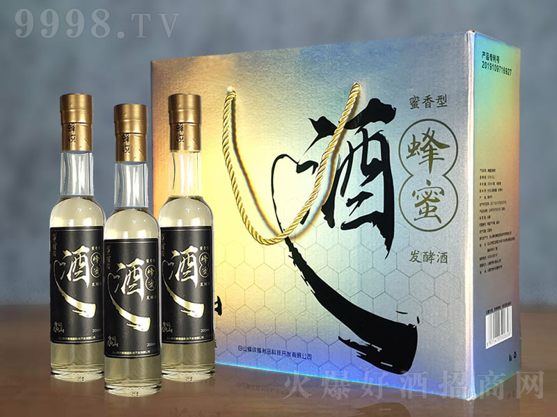 ճɽԭ۾ơ52 200ml-زϢ