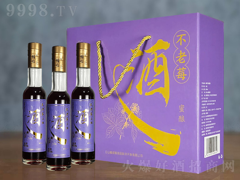 ճɽ۲ݮơ12 200ml