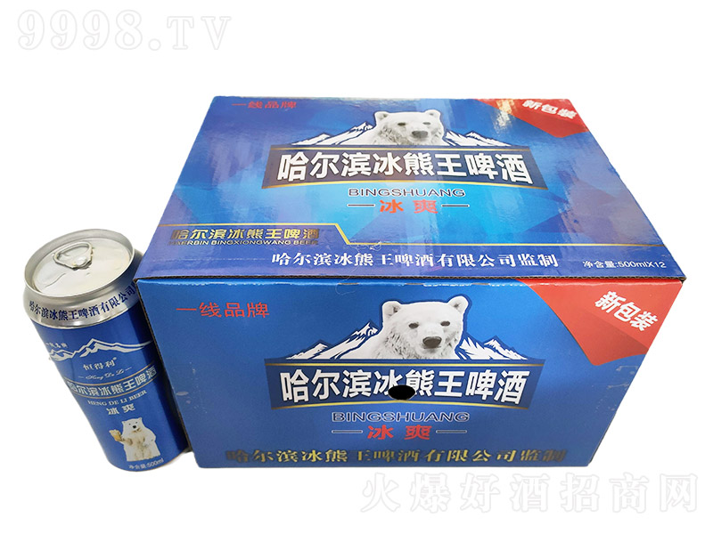 ơƱˬ810 500ml