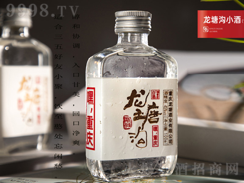 С Ͱ׾ơ45 100ml