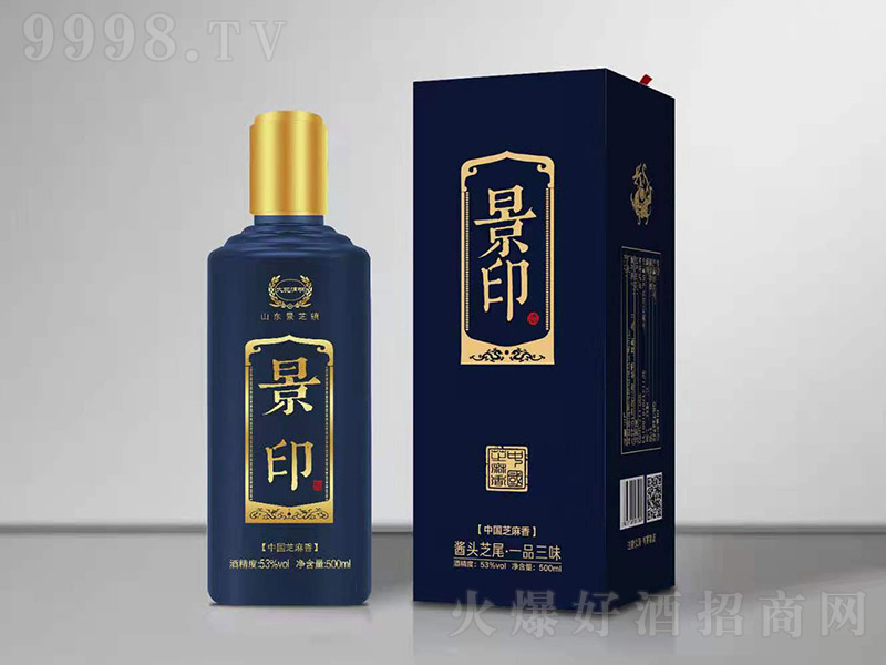 ӡװ ֥Ͱ׾ơ53 500ml