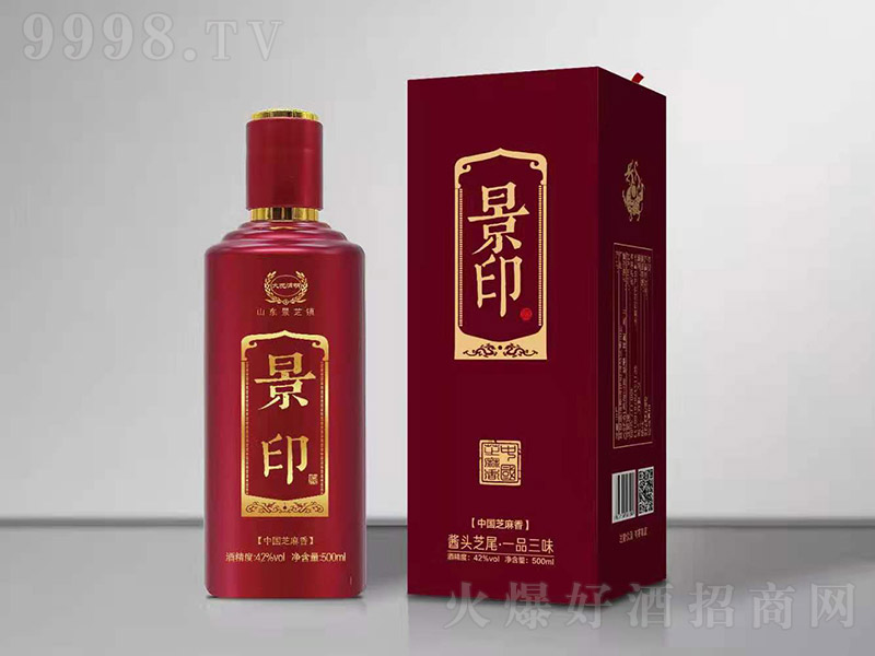 ӡװ ֥Ͱ׾ơ53 500ml