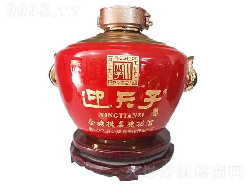 ӭӾƽ칦 Ͱ׾ơ53 2.5L-׾Ϣ