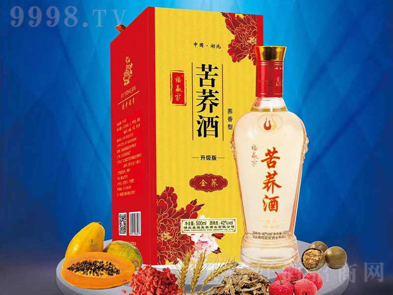 Ӯҽ Ͱ׾ơ42 500ml
