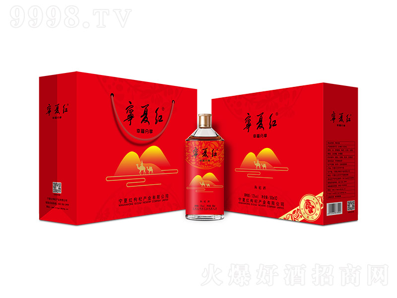 ĺ轾ɳĮС12 500ml
