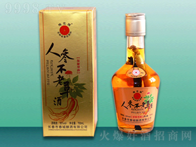 ˲βϲݾơ35 700ml