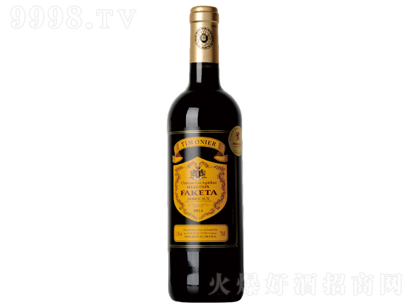 ζָɺѾ750ml