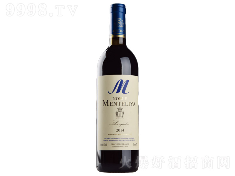ŵɺѾ750ml