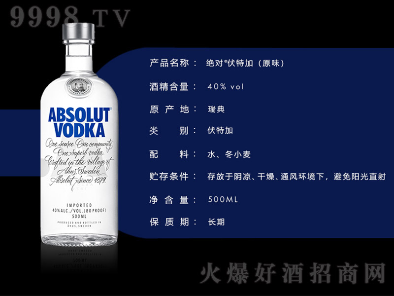 Էؼơ40 500ml