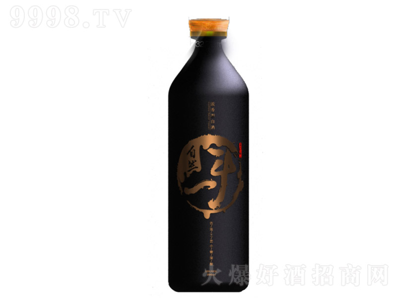 𲻻Ȼƿ ŨͰ׾ơ52 500ml