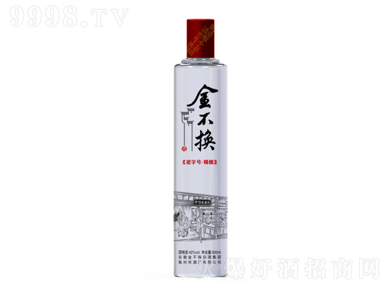 𲻻 ŨͰ׾ơ42 500ml