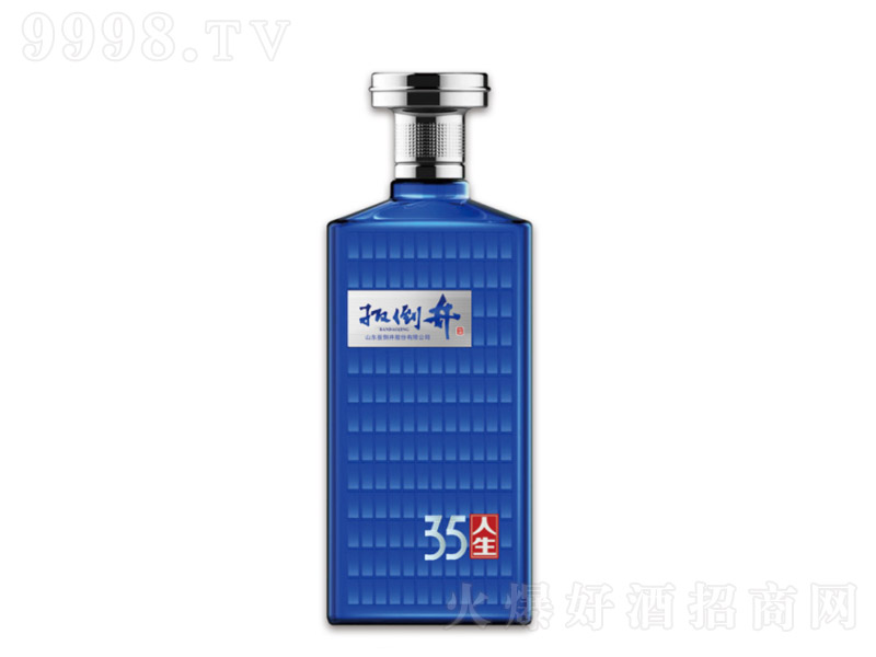 ⵹35 ŨͰ׾ơ52 500ml